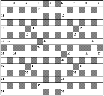 ��������� 1256