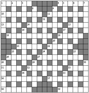 ��������� 1370