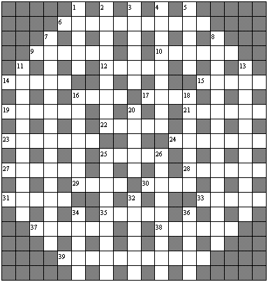 ��������� 1490