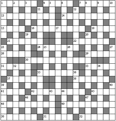 ��������� 1523